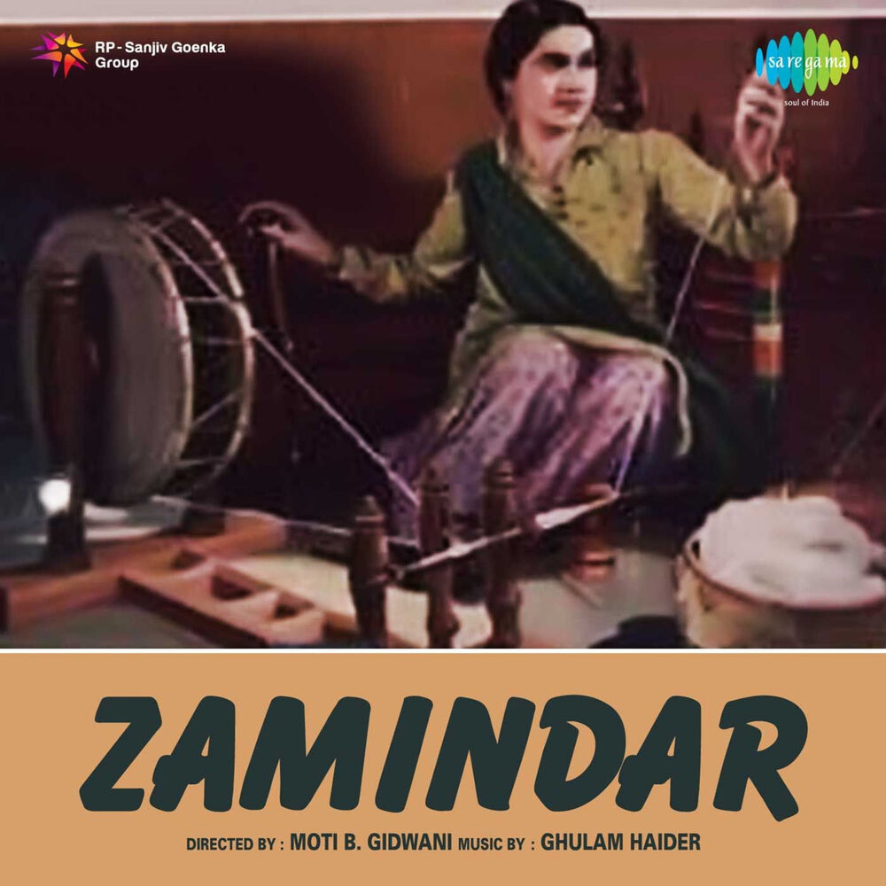 Picture of Zamindar (Original Motion Picture Soundtrack)