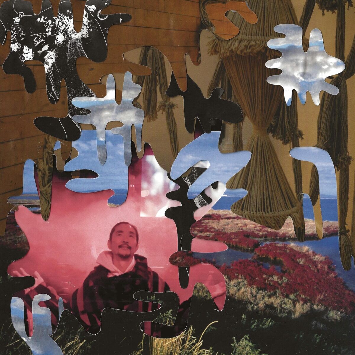 Album cover of Already (Starro Remix)