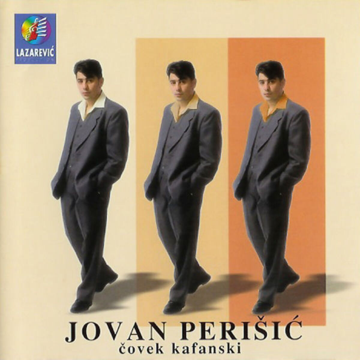 Album cover of Covek Kafanski