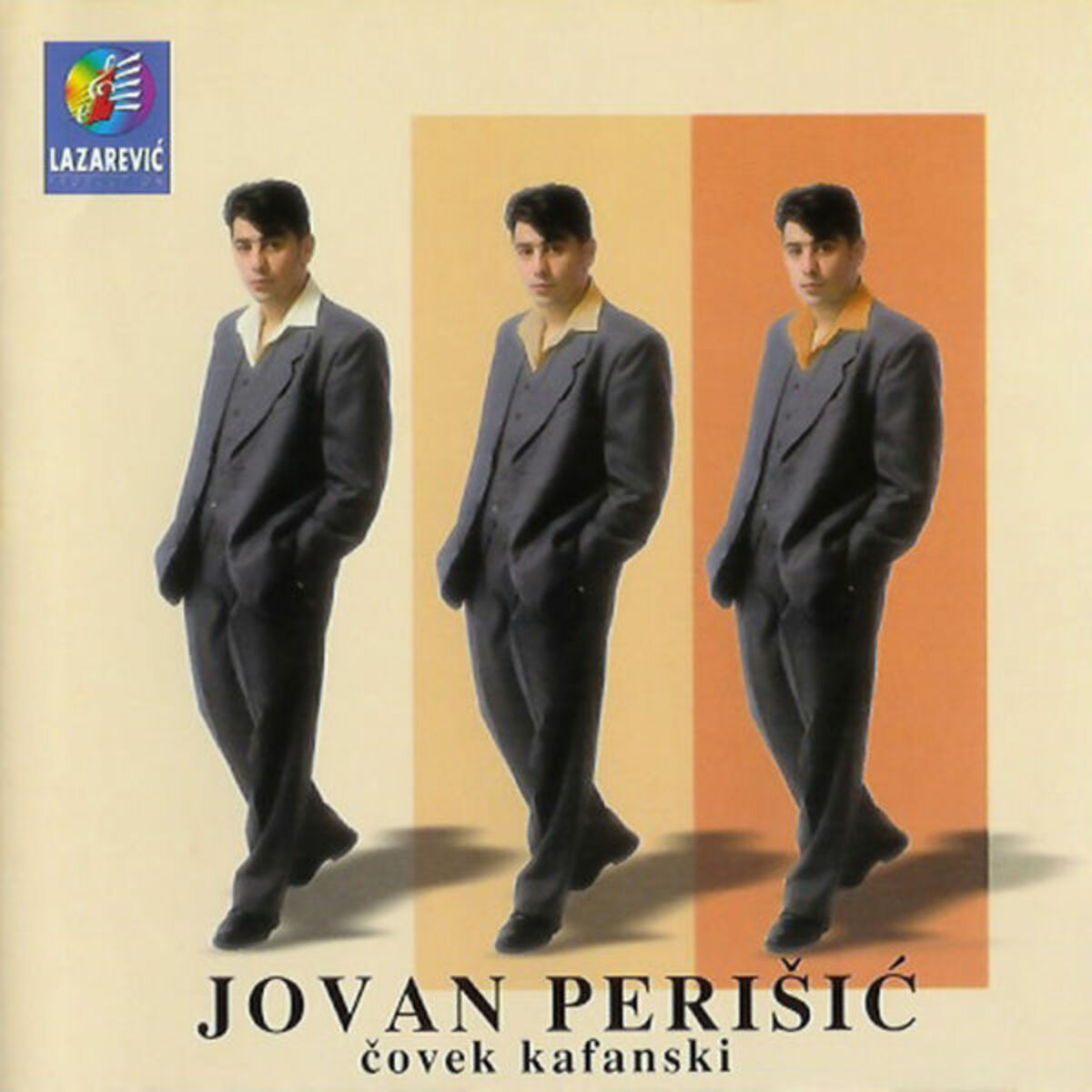 Album cover of Covek Kafanski