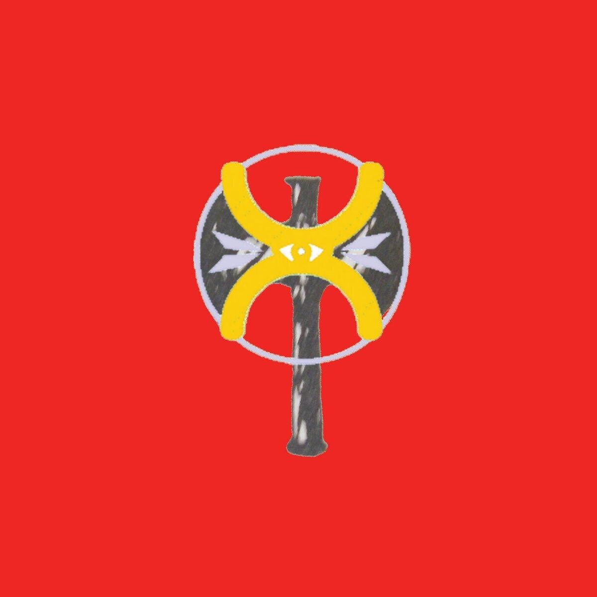 Album cover of Reddishness