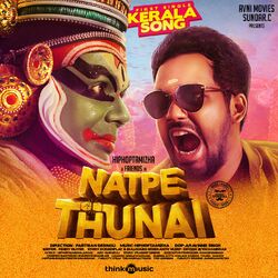 Cover of Kerala Song (From "Natpe Thunai")