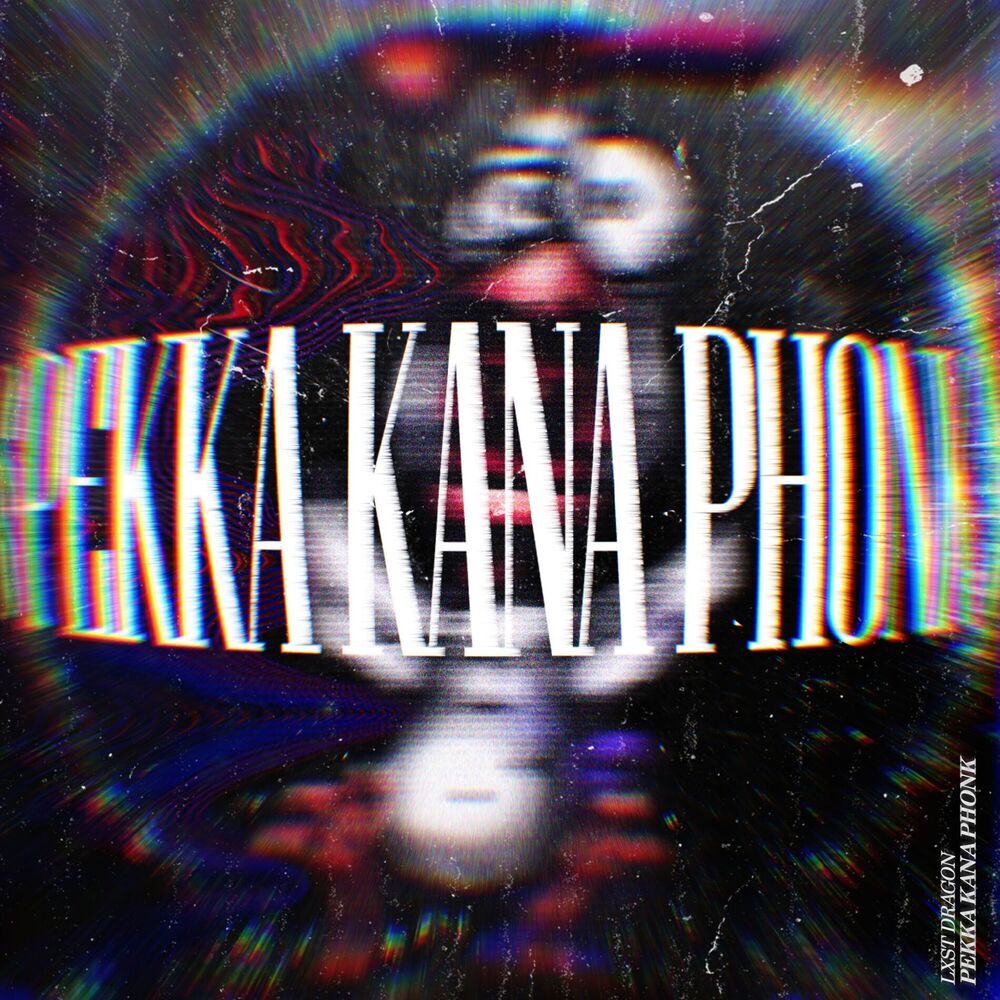 Picture of PEKKA KANA PHONK