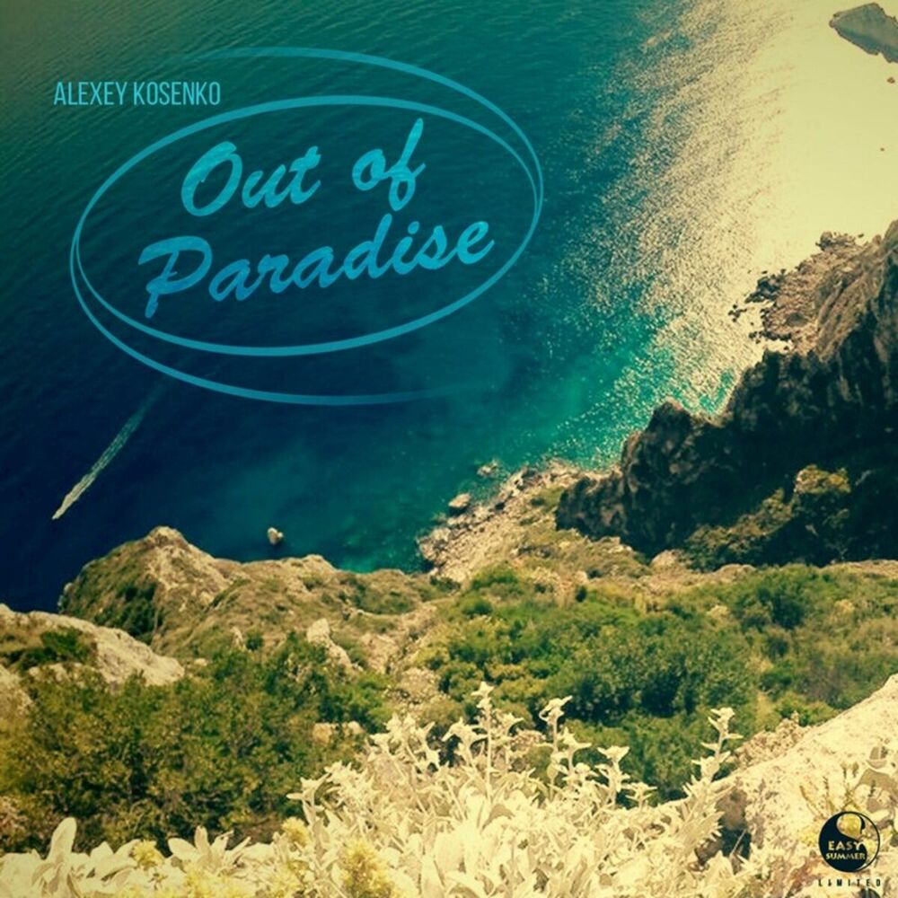 Picture of Out of Paradise