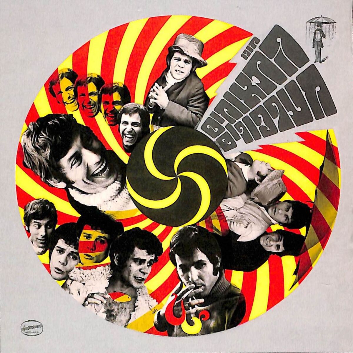 Album cover of מערכונים