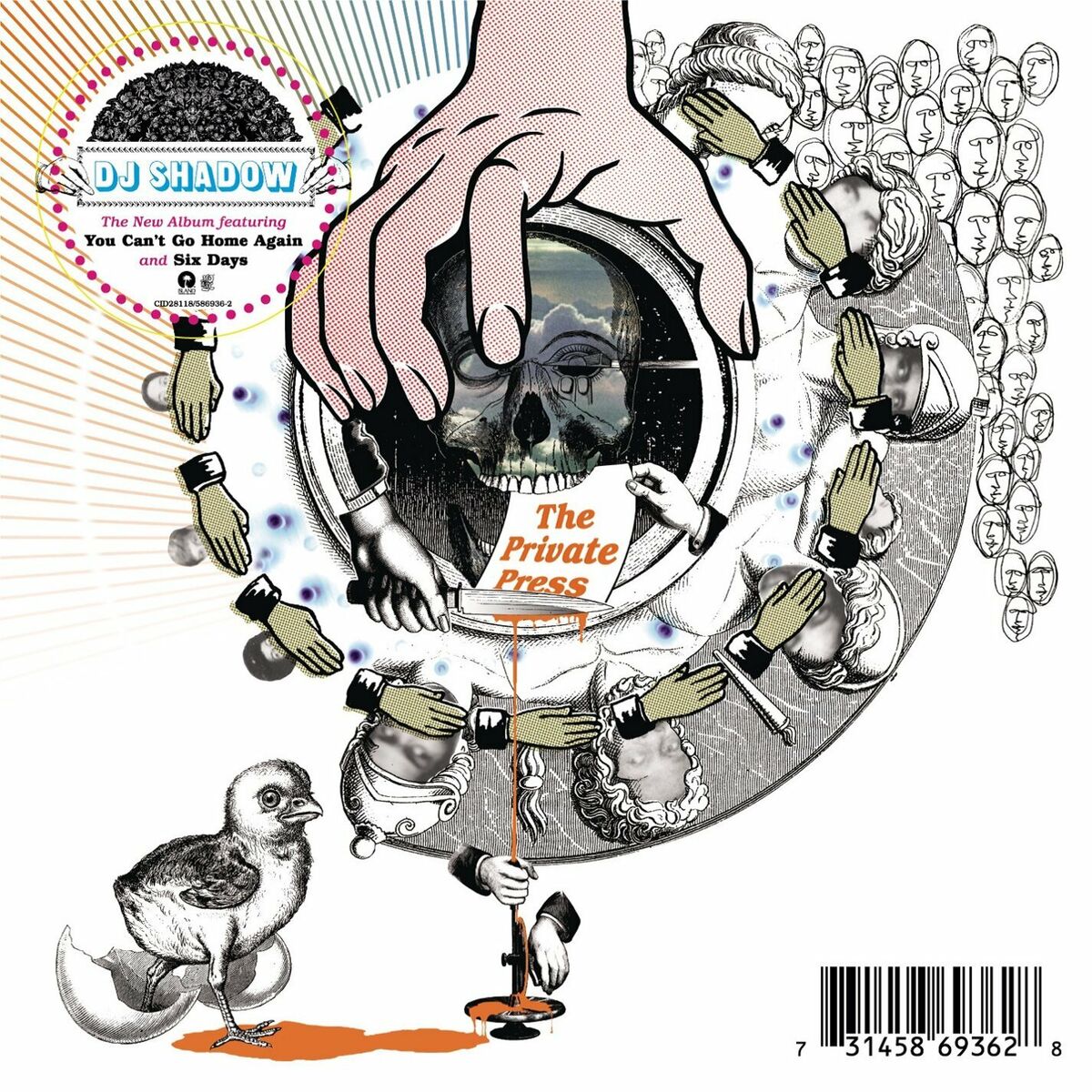 Album cover of The Private Press