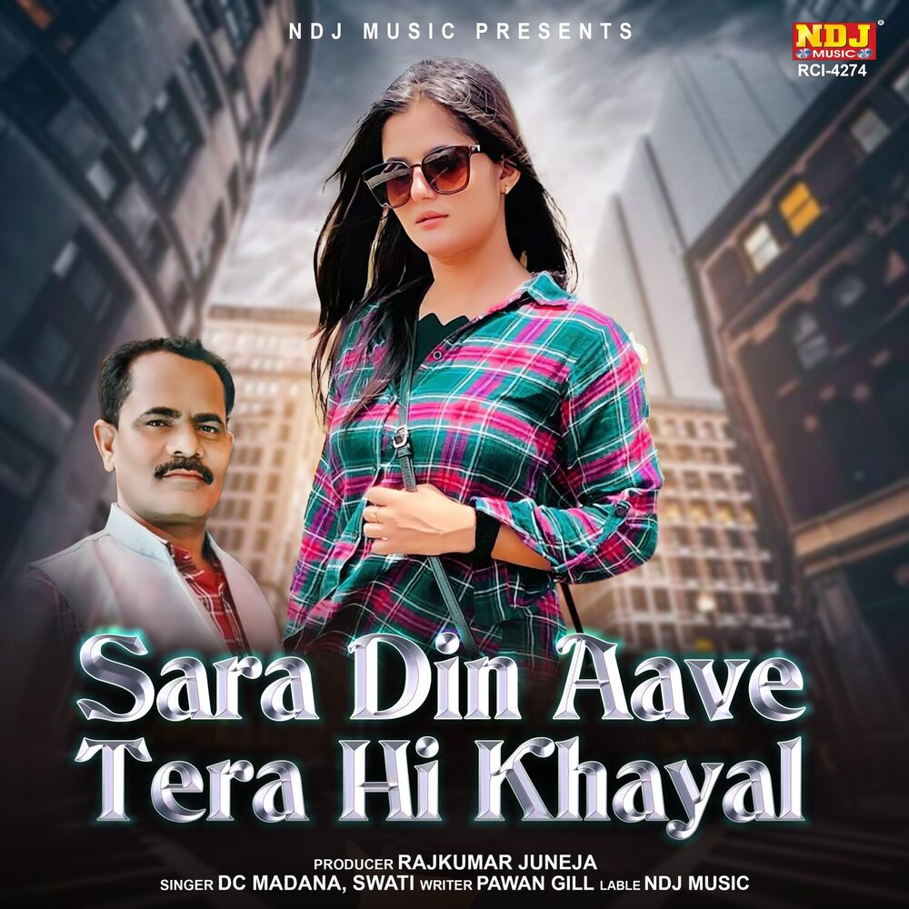 Picture of Sara Din Aave Tera Hi Khayal