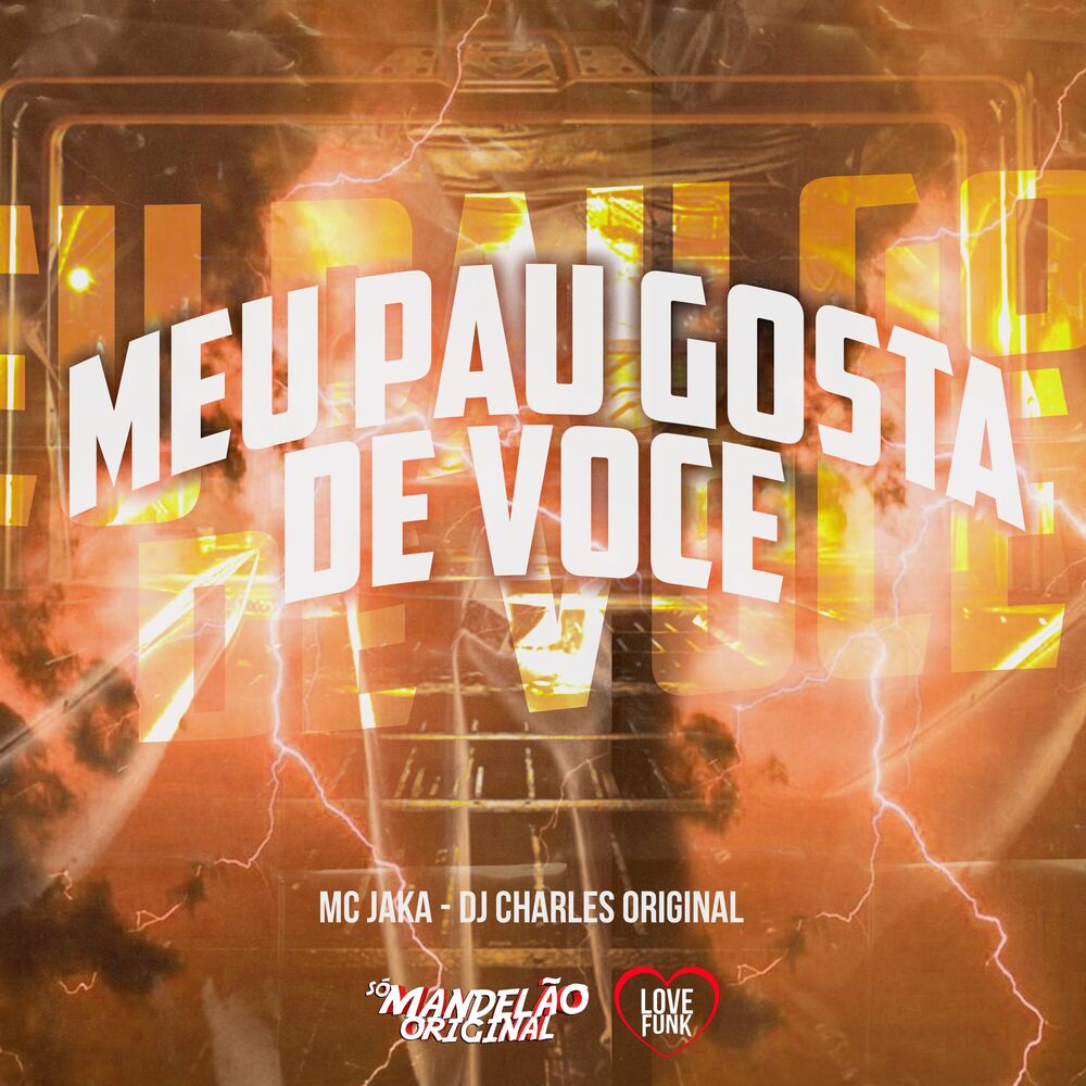 Picture of Meu Pau Gosta de Voce