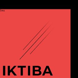 Cover of I know that I'll be alright