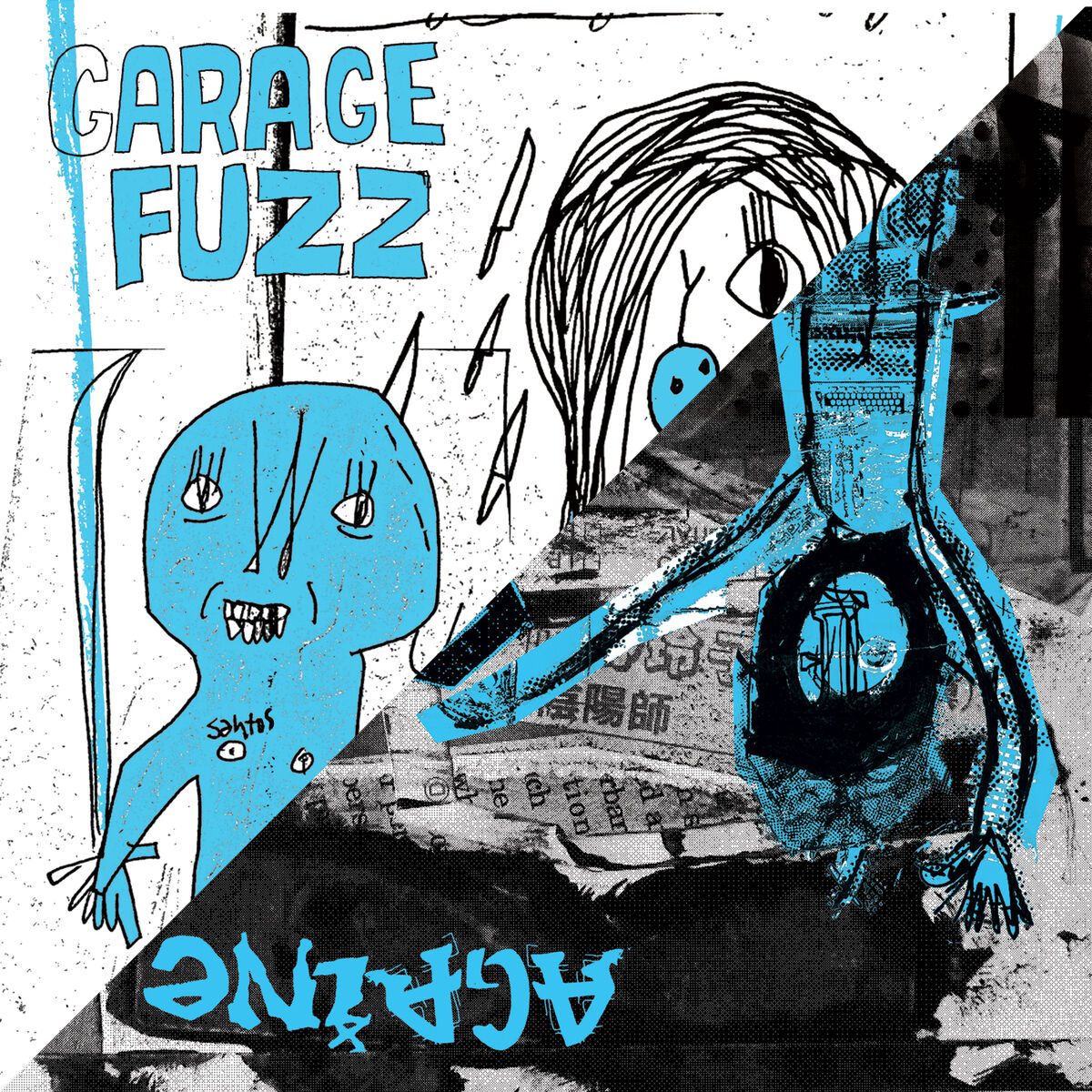 Album cover of Sete Epê