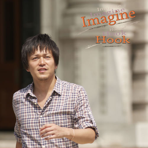 Imagine