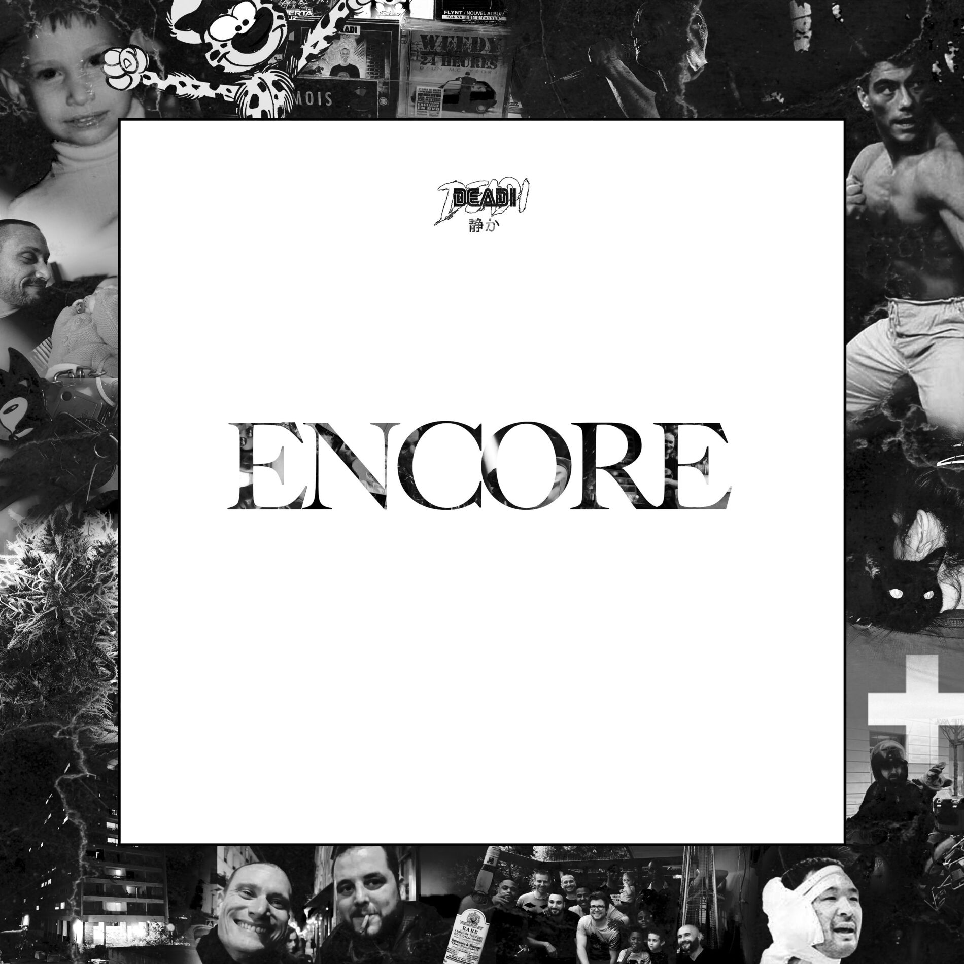 Album cover of Encore