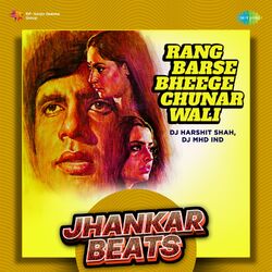Cover of Rang Barse Bheege Chunarwali (Jhankar Beats)