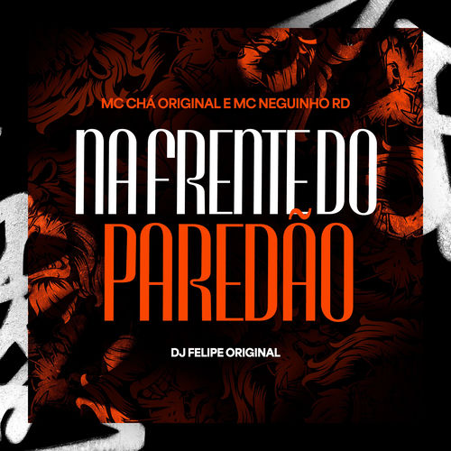 Na Frente do Paredão
