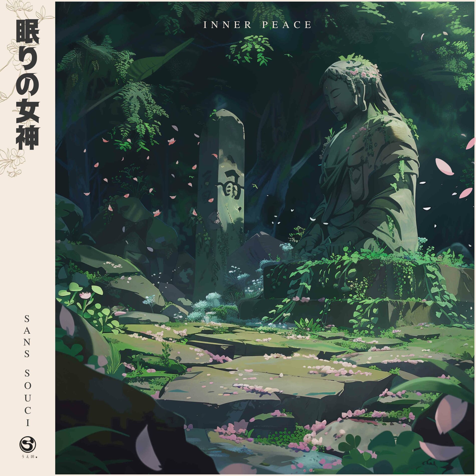 Album cover of Inner Peace