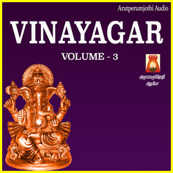 Cover of Vinayagar, Vol. 3 by undefined