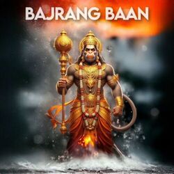 Cover of Bajrang Baan