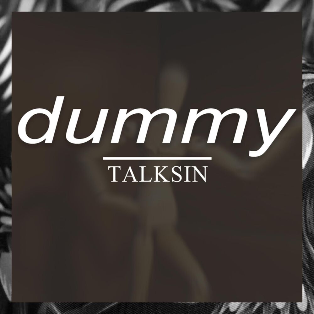 Picture of Dummy