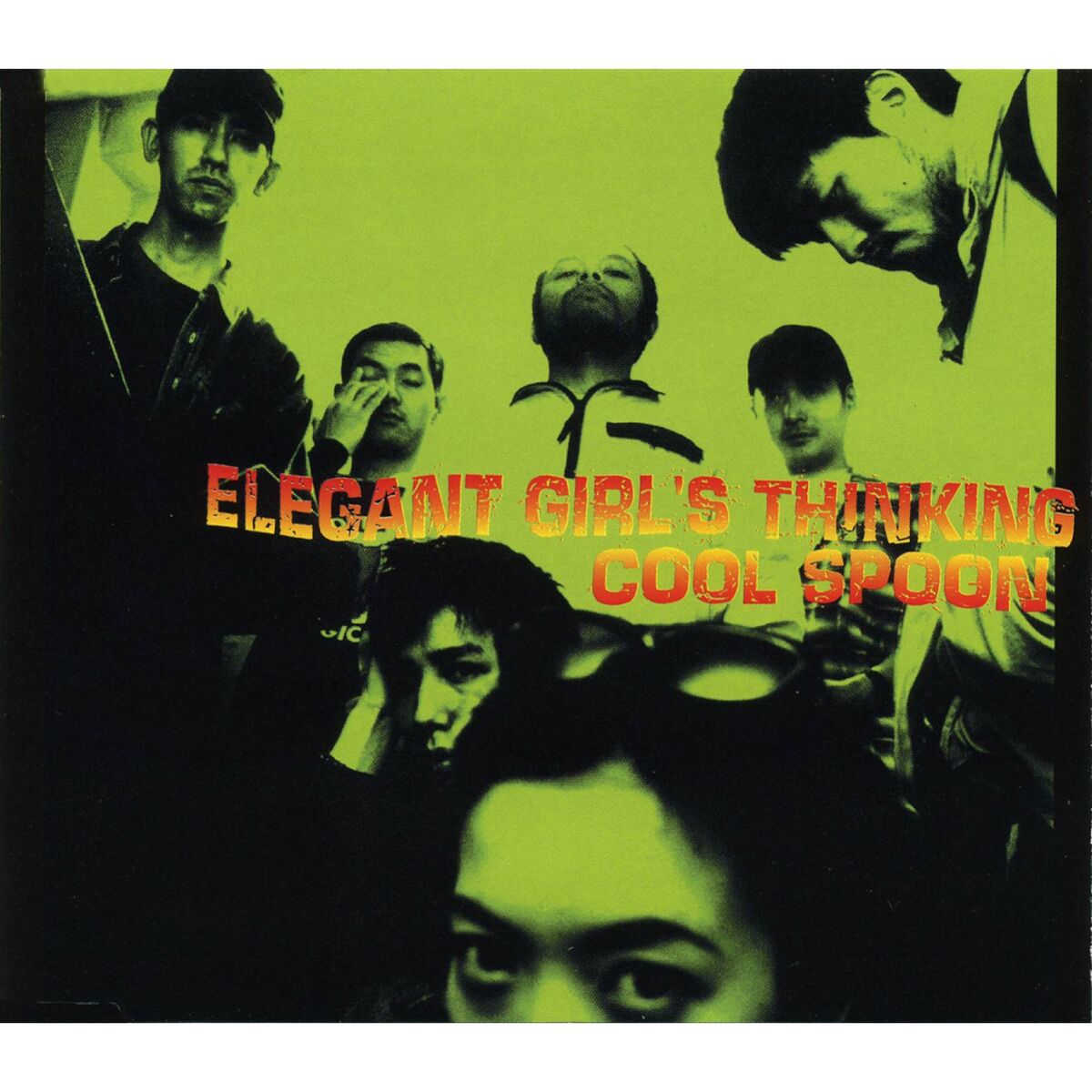 Album cover of UGLY YOUTH THINKING ELEGANT GIRL'S THINKING (ILLICIT TSUBOI REMIX)