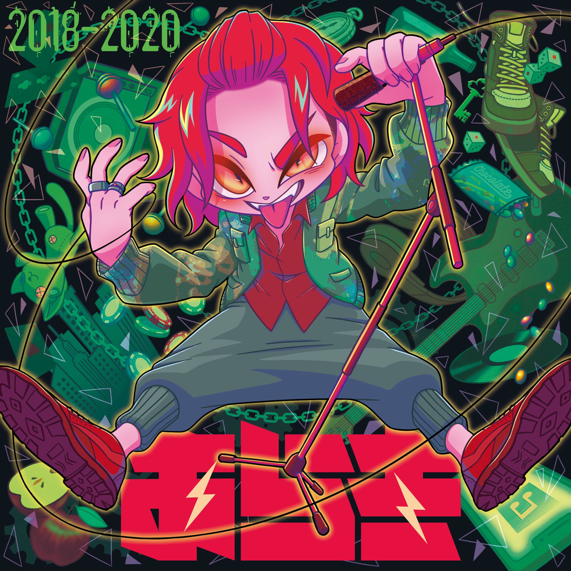 【稲葉曇】ウェザーステーション ウェザーステーション - Album by INABAKUMORI | Spotify