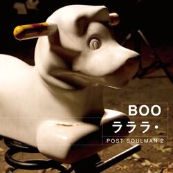 Cover of ﾗﾗﾗ・post soulman 2