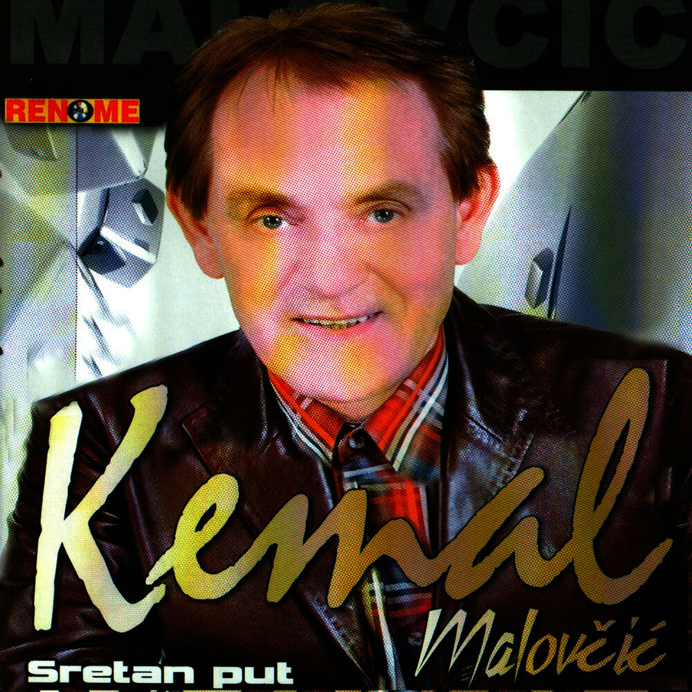 Picture of Sretan Put