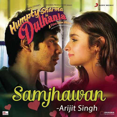 Samjhawan by Jawad Ahmed - 107 BPM