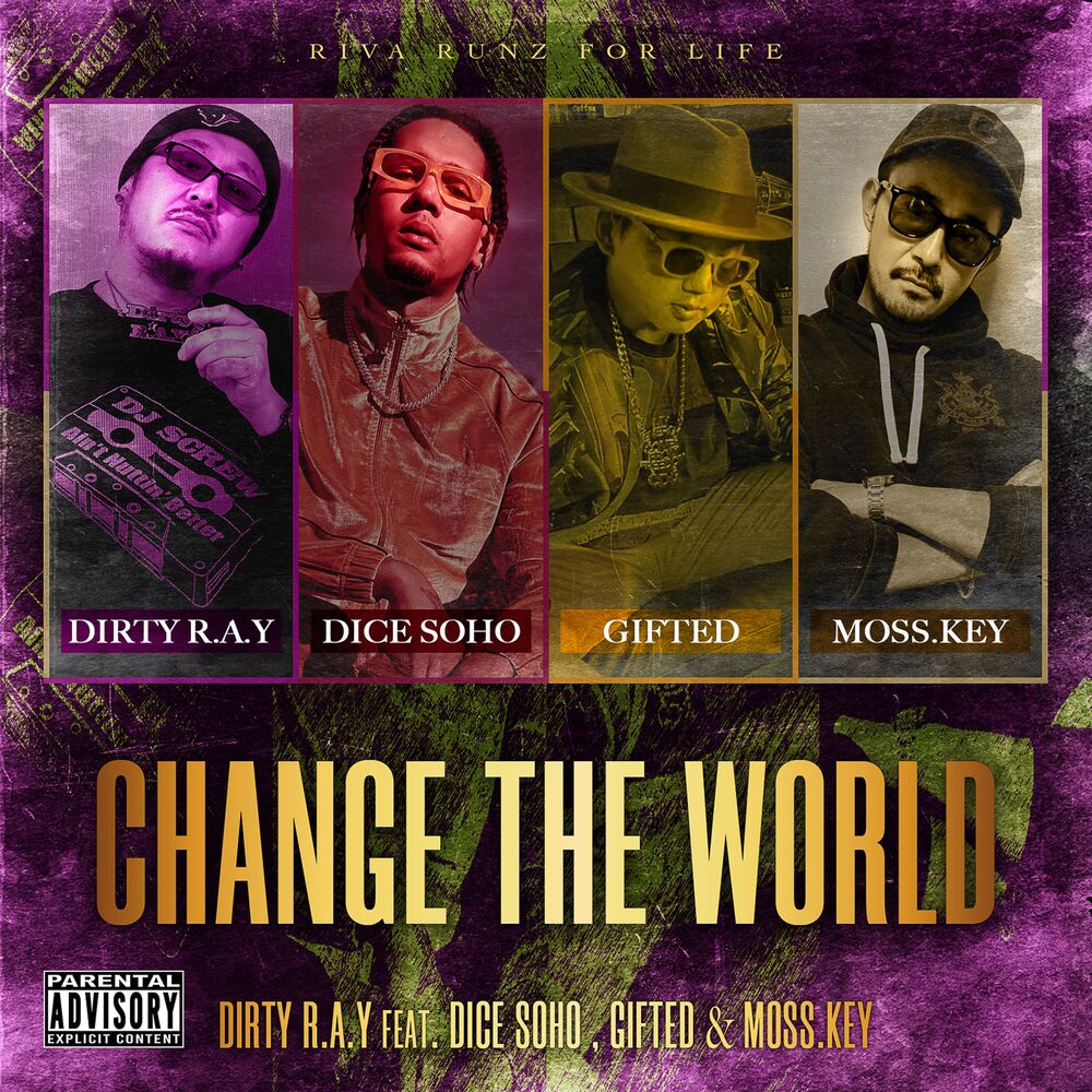 Picture of Change the world (feat. Dice Soho, Gifted & Moss.key)