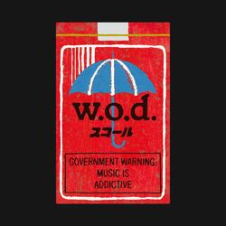 Cover of スコール