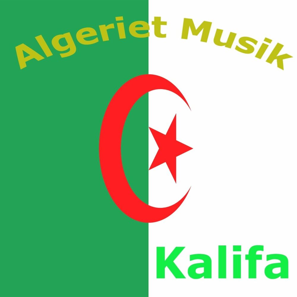 Picture of Algeriet Musik