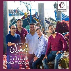 Mafawal