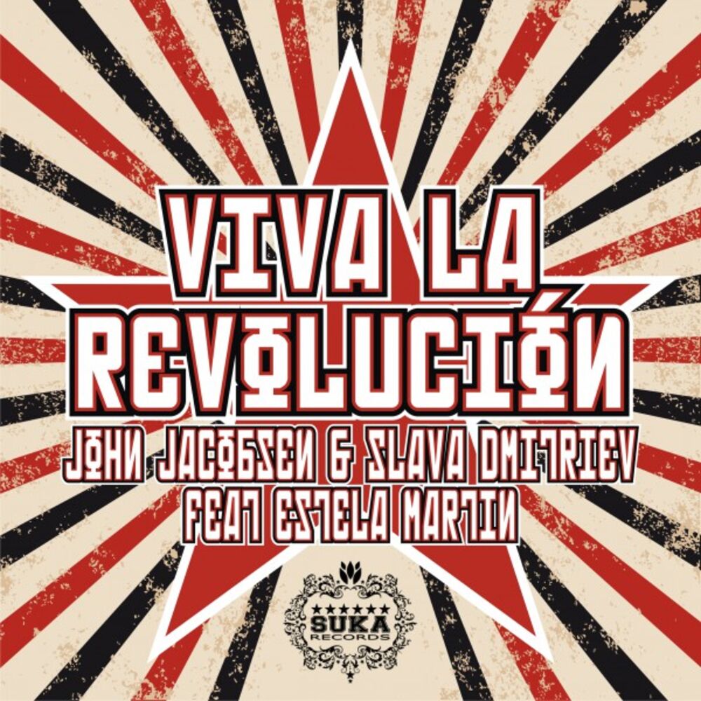 Picture of Viva la Revolucion