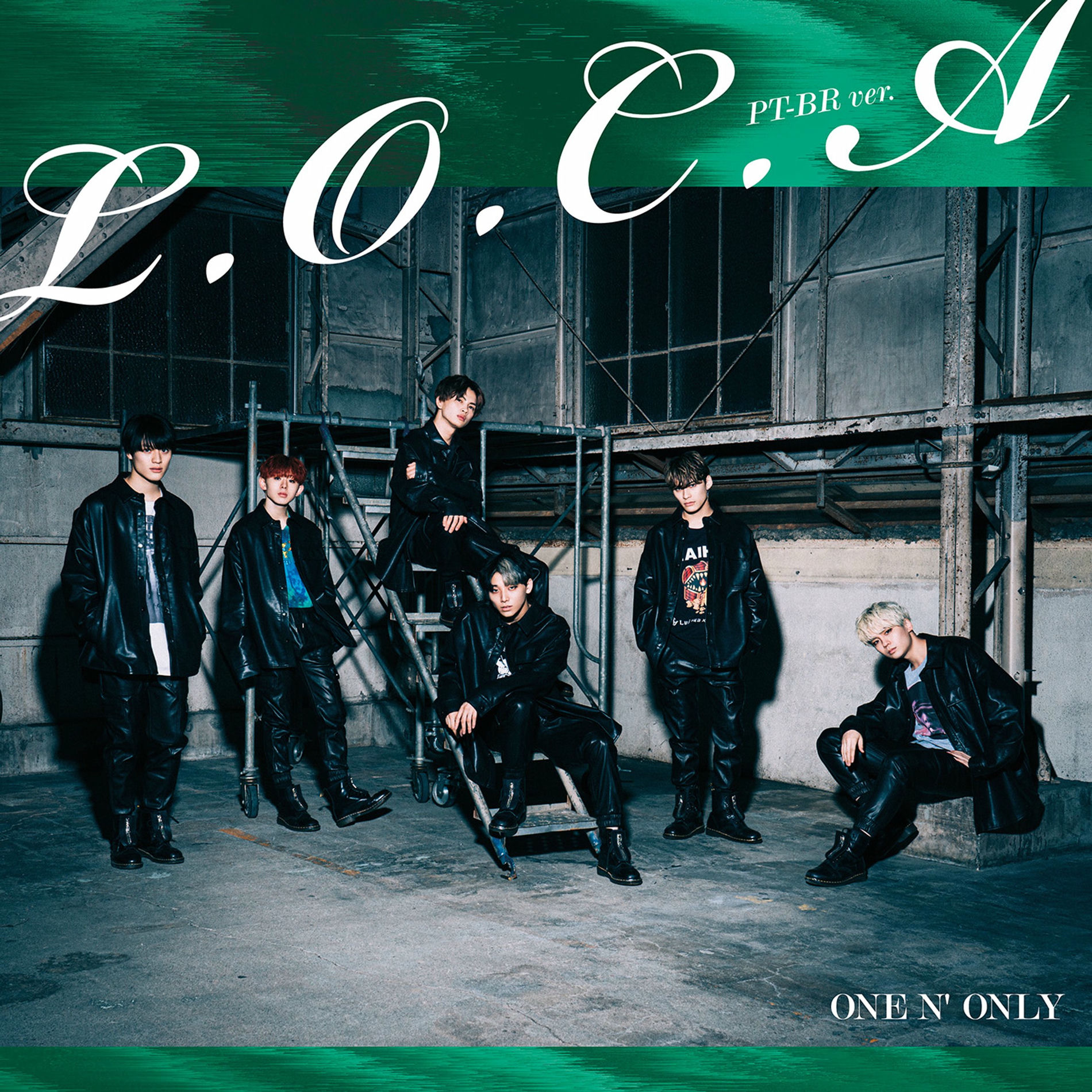 邦楽 ONEN'ONLY CD ON'O (Type-A) Japan ONE N' ONLY Music (1 CD) ZXRC-2062