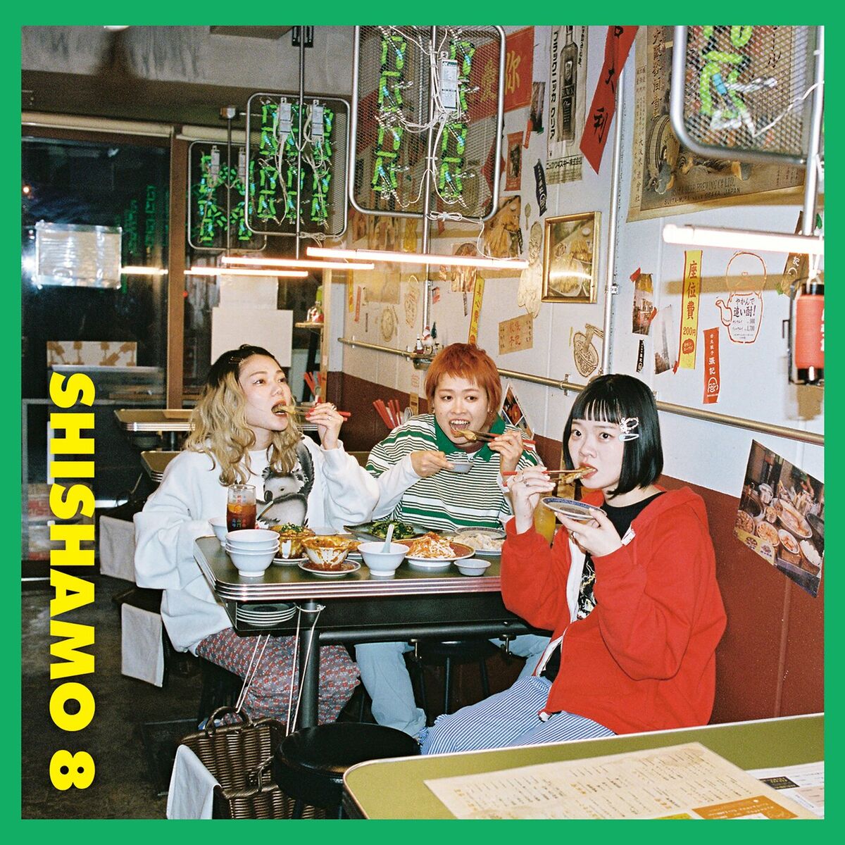 SHISHAMO - SHISHAMO 6 | Deezer