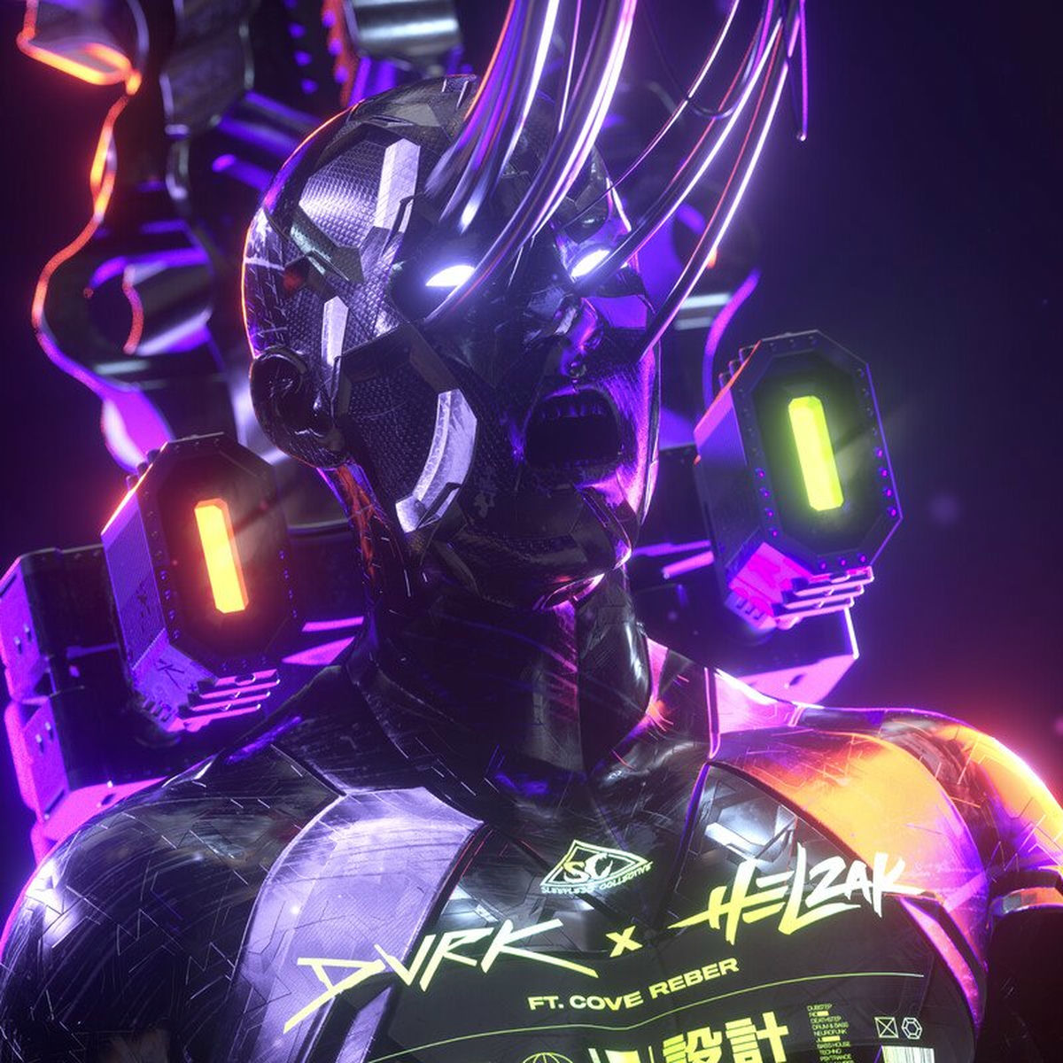 Album cover of Pipe Dream