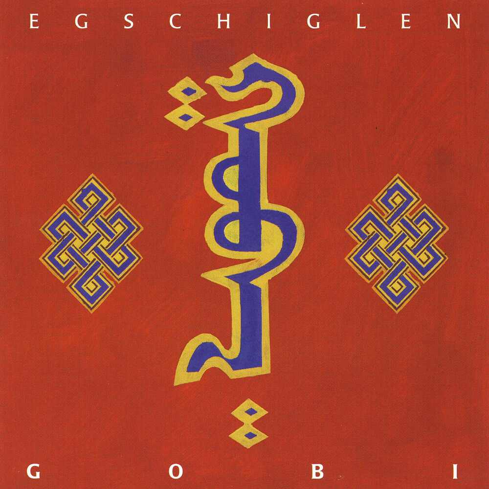 Picture of Gobi