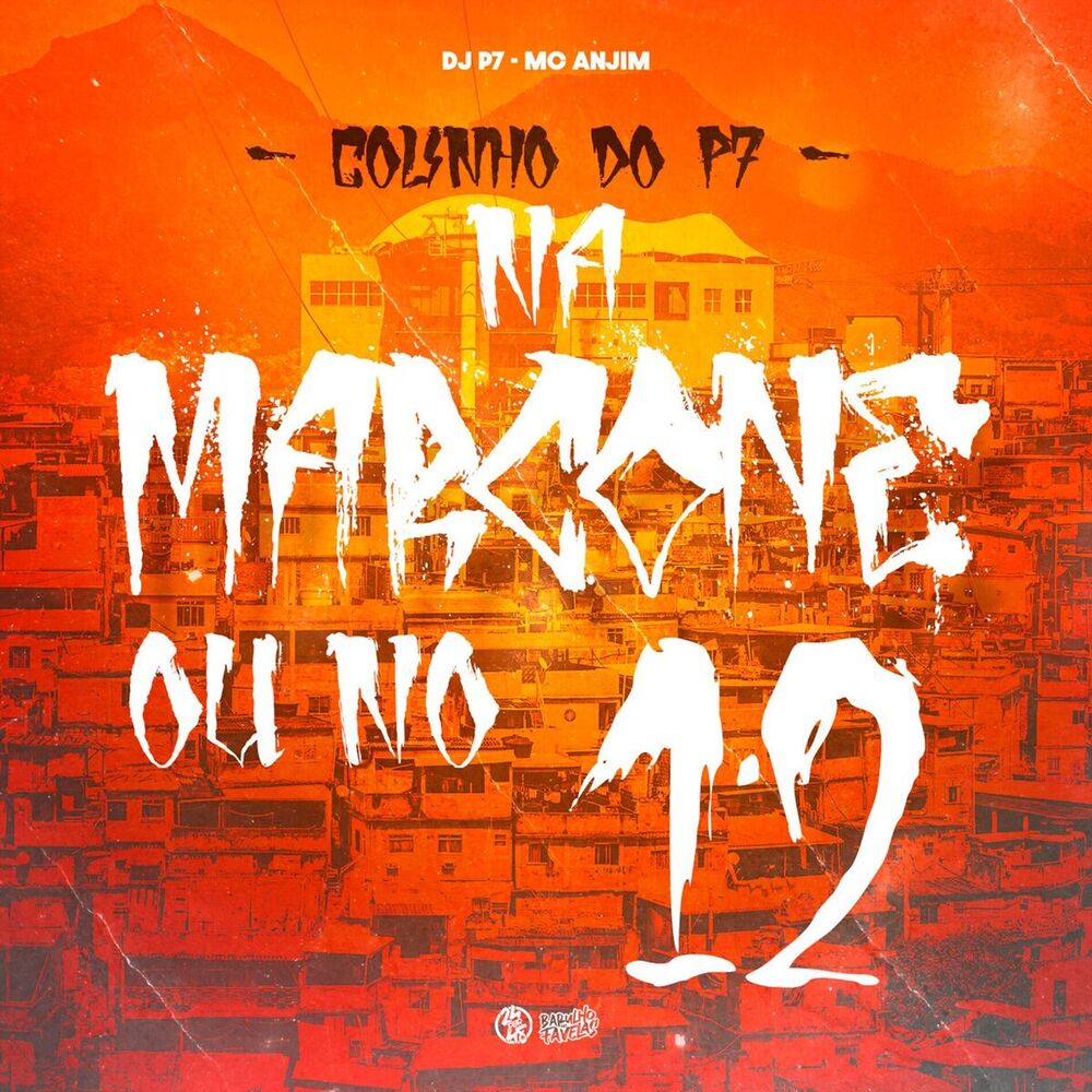 Picture of Na Marcone ou no 12 - Colinho do P7
