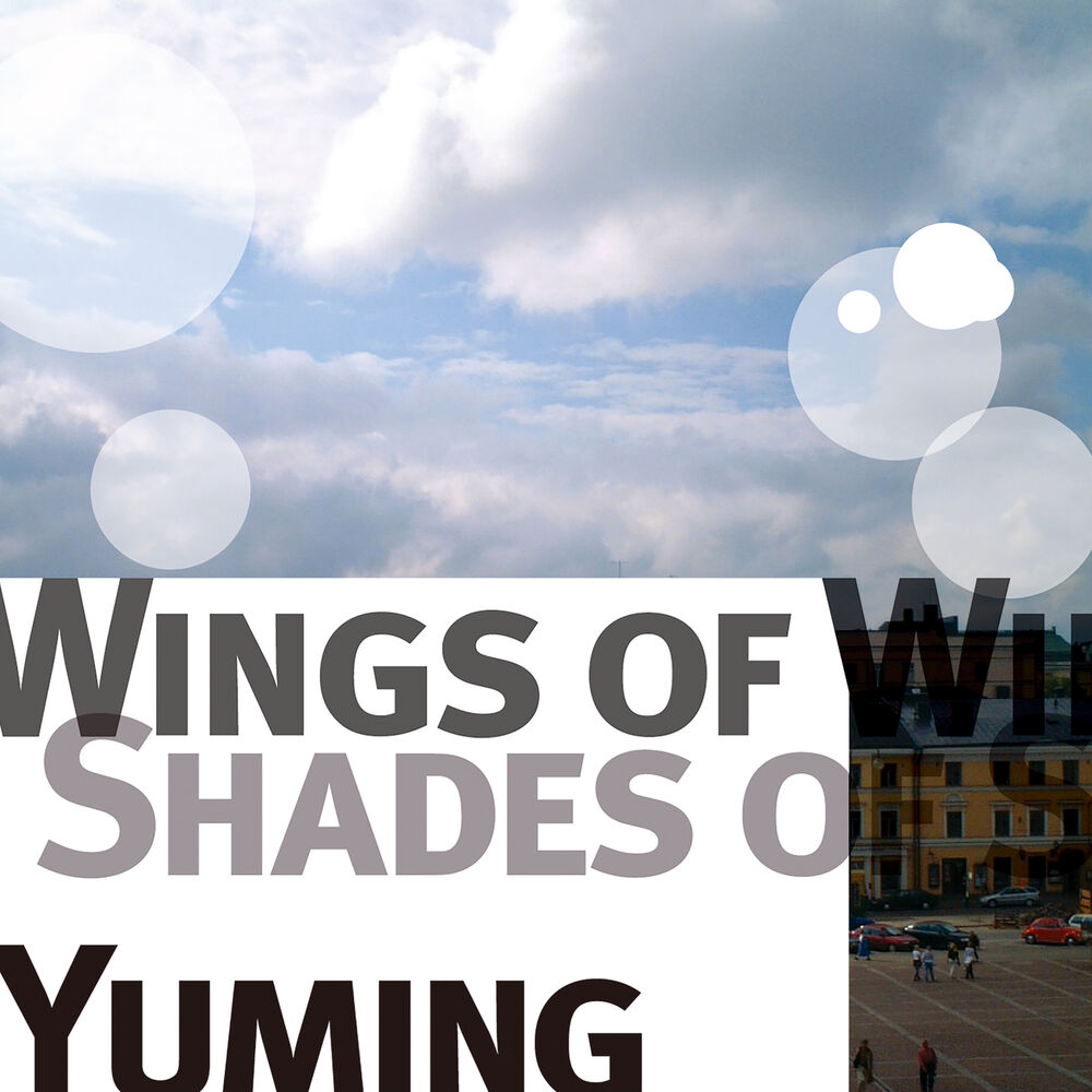 Picture of Wings Of Winter, Shades Of Summer