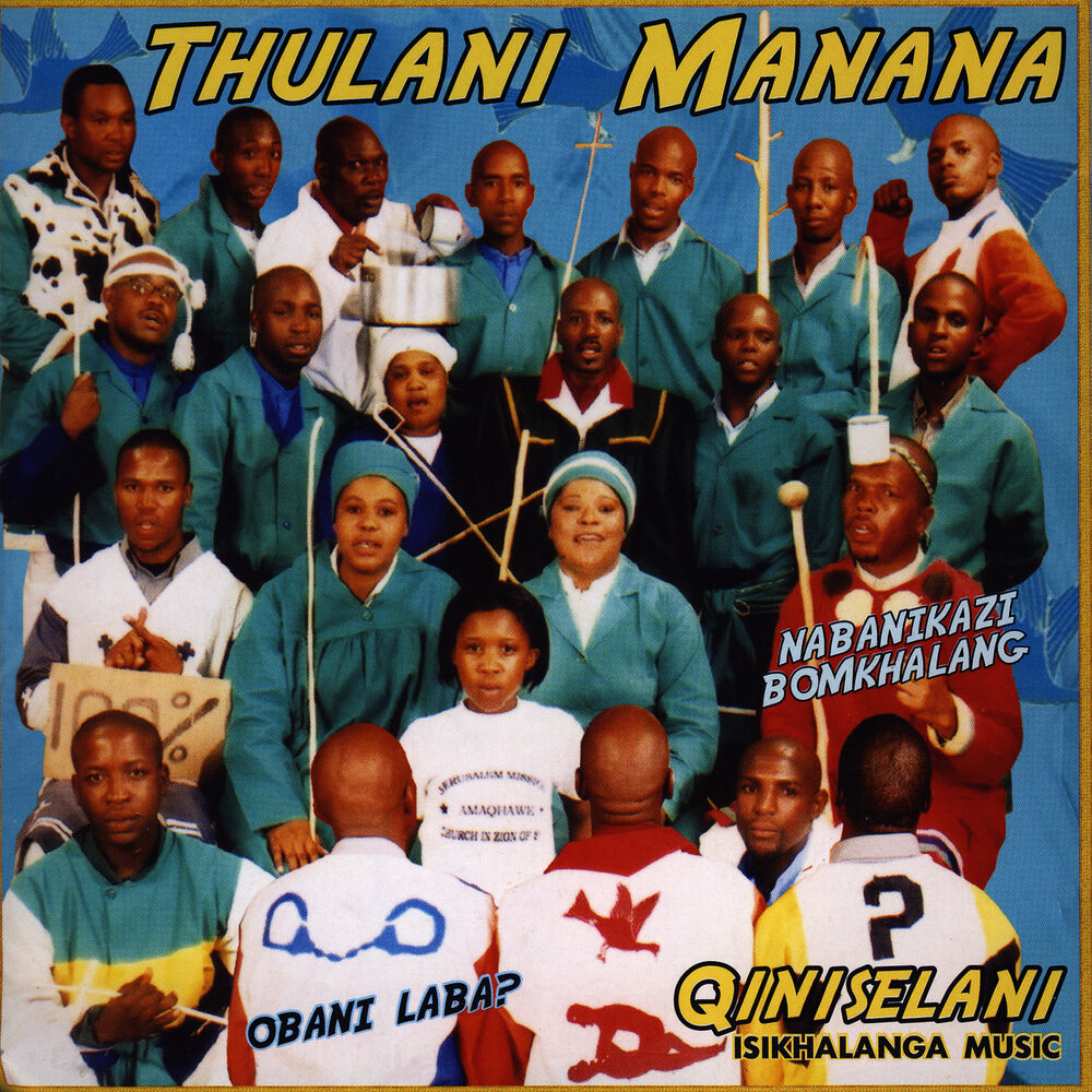 Picture of Qiniselani