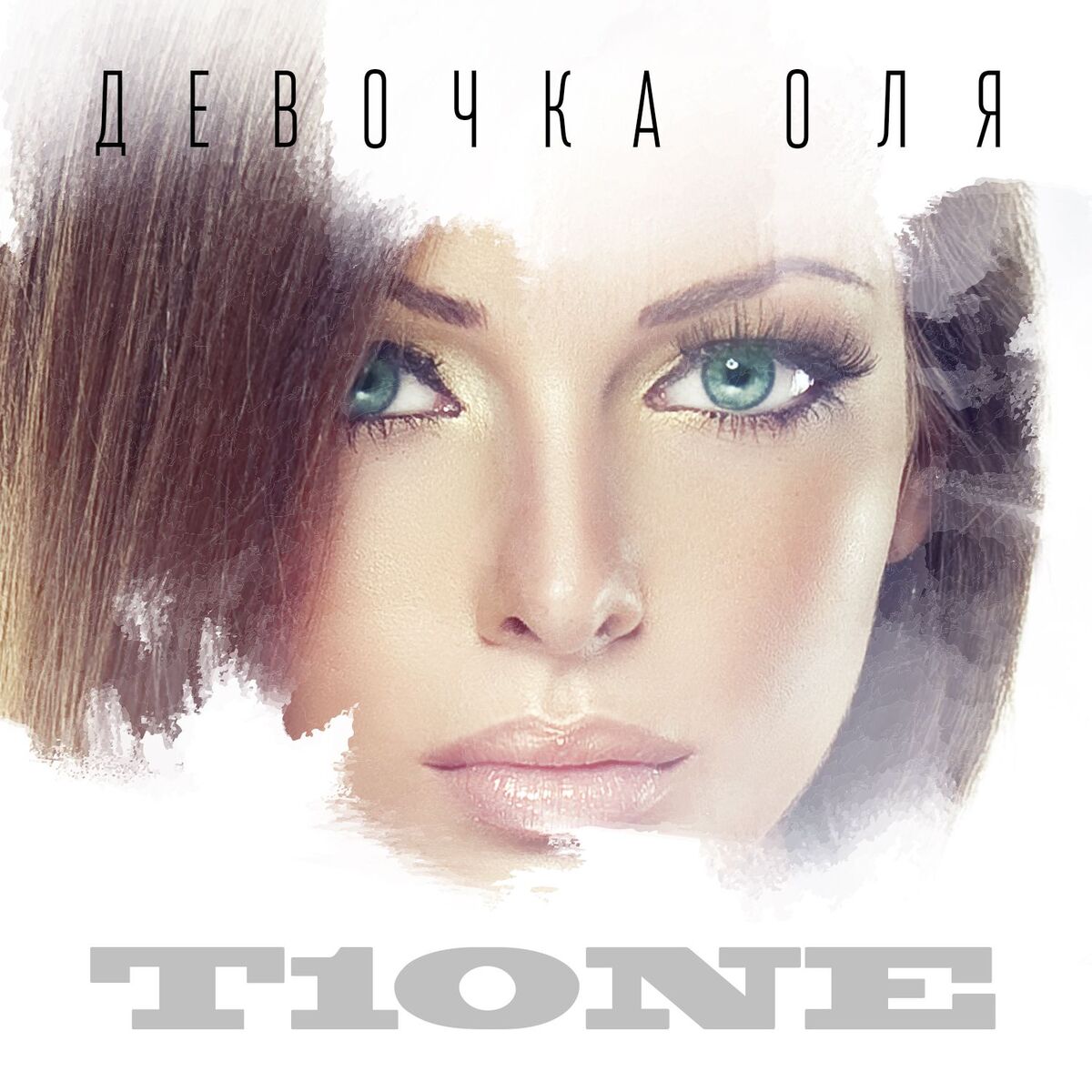 Album cover of Девочка Оля (Mike Key Remix)