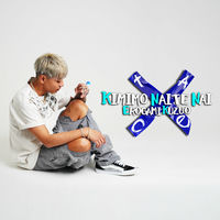 邦楽 t-Ace - Da Truth NO.9 500x500.jpg