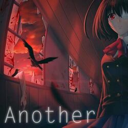 Cover of Another Ost - Misaki Mei Theme