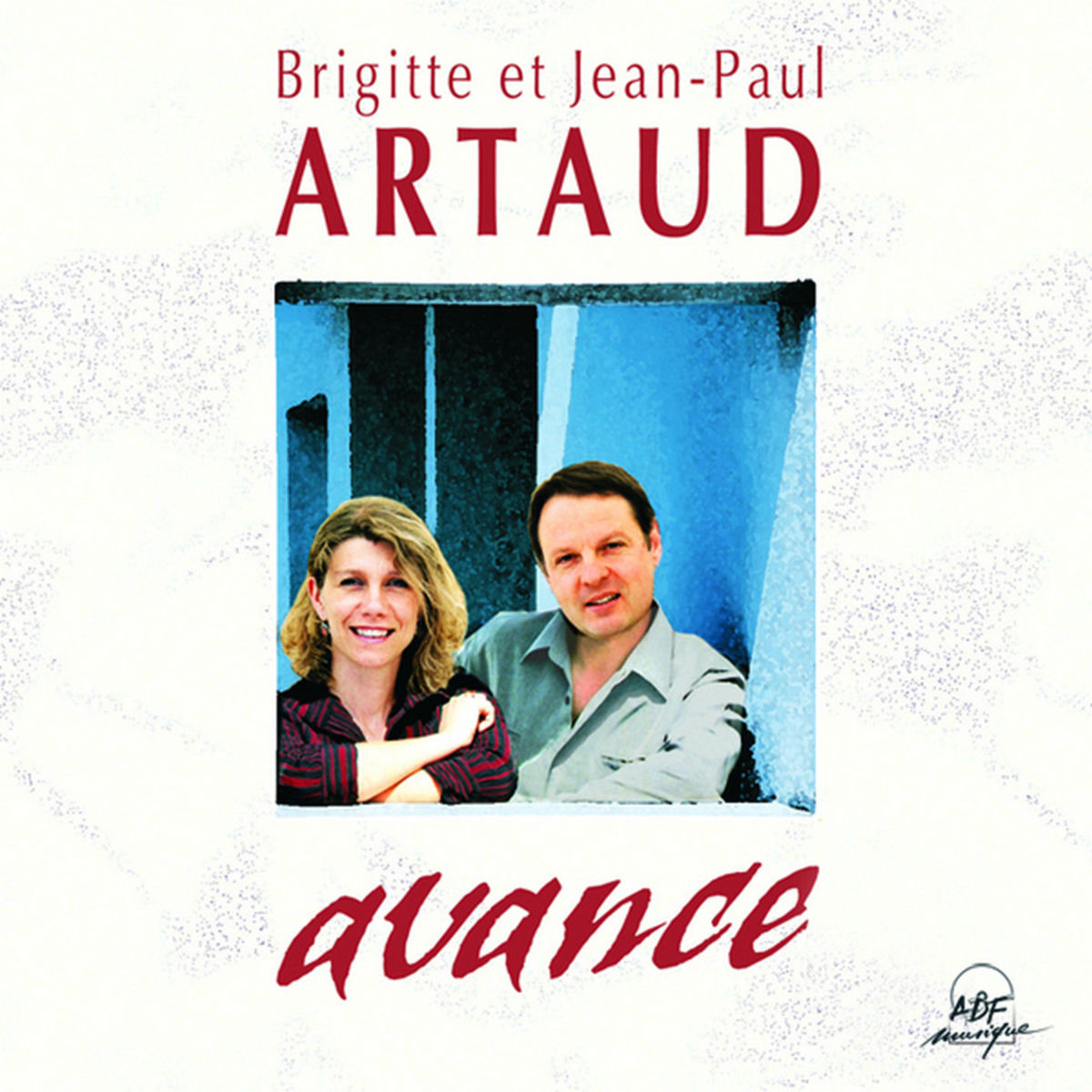 Album cover of Une cathédrale