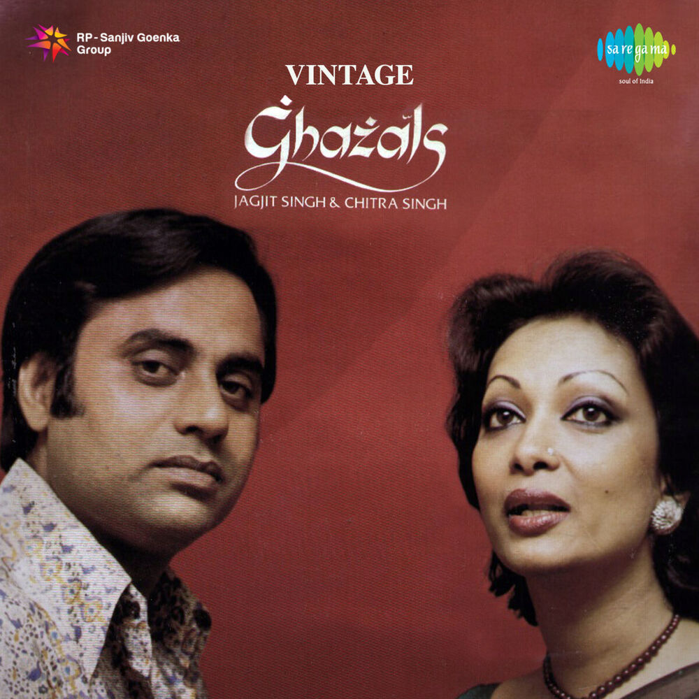 Picture of Vintage Ghazals
