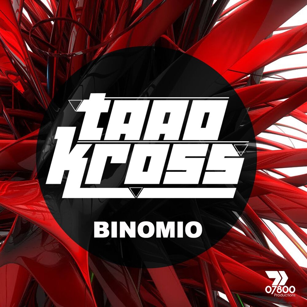 Picture of Binomio