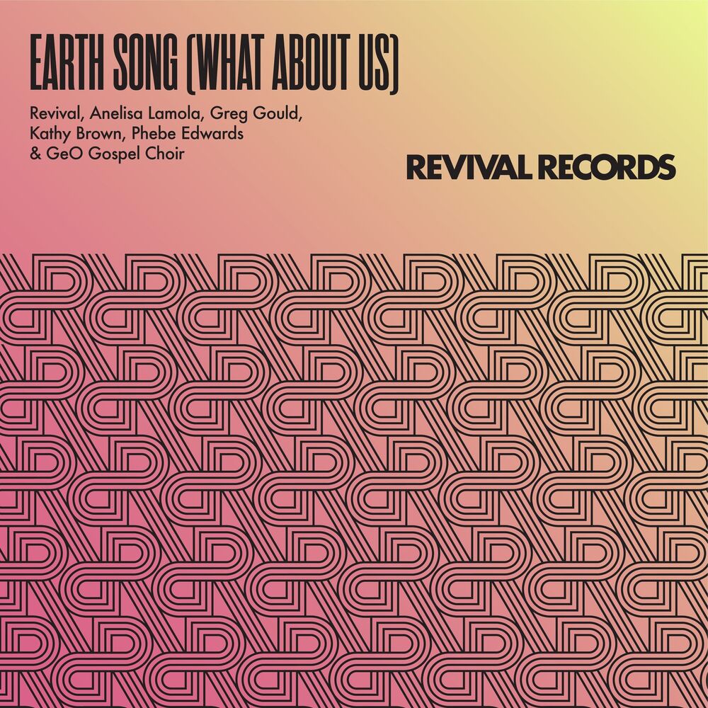 Picture of Earth Song (What About Us)