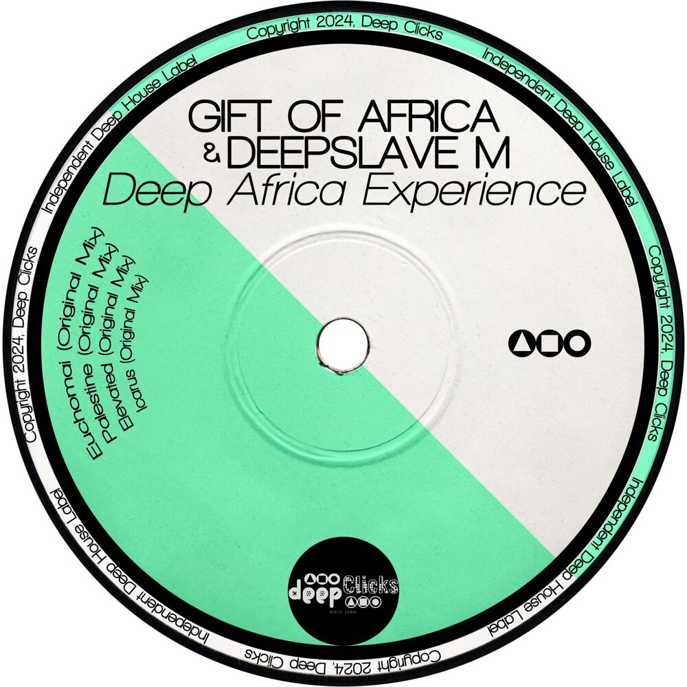 Picture of Deep Africa Experience