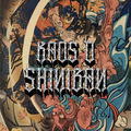 Kaos D Shiniban