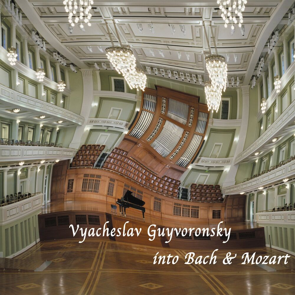 Picture of Interventions into Bach and Mozart