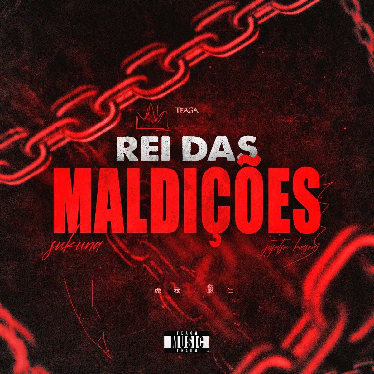 Album cover of Rei das Maldições